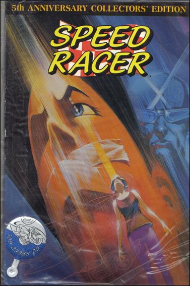 Speed Racer (1992) issue 1-C 5th Anniversary Bagged w/ Button