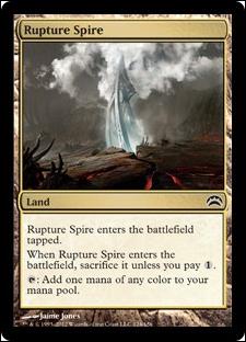Magic the Gathering: Planechase 2012 Edition (Base Set) card 124 Rupture Spire