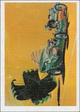 Monogram Models Cards (Model Kit Insert Set) card 6,737 Trantula