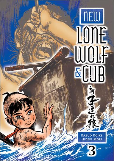 New Lone Wolf and Cub issue 3