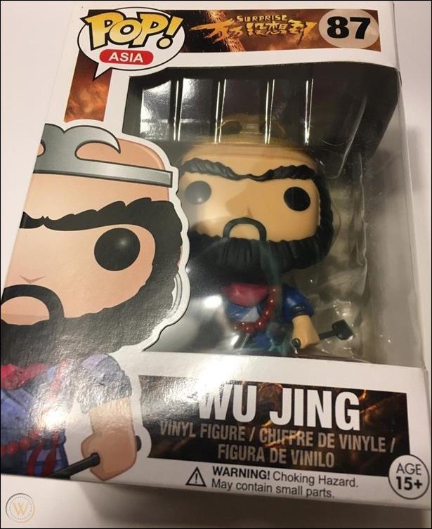 POP! Asia figure 87 Wu Jing