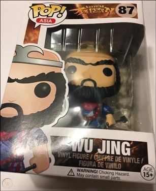 POP! Asia figure 87 Wu Jing