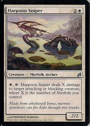Magic the Gathering: Lorwyn (Base Set) card 19 Harpoon Sniper