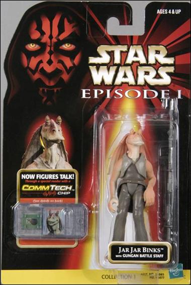 Star Wars: Episode I 3 3/4" Basic Action Figures figure 7 Jar Jar Binks (No Logos)