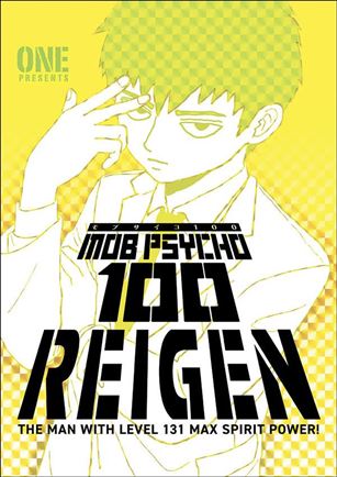 Mob Psycho 100 Reigen Cover Image 1