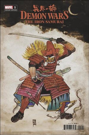Demon Wars: The Iron Samurai issue 1-G Alex Maleev Cover