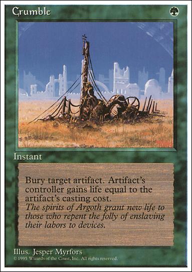 Magic the Gathering: 4th Edition (Base Set) card 239 Crumble