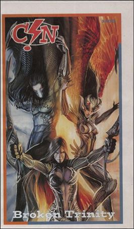 Comic Shop News issue 1100