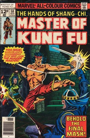 Master of Kung Fu (1974) issue 58-B UK Price Cover