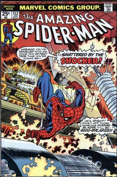 Amazing Spider-Man (1963) issue 152