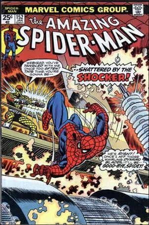 Amazing Spider-Man (1963) issue 152