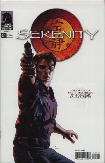 Serenity issue 1-B John Cassaday "Captain Mal" Cover