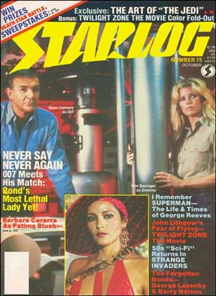 Starlog issue 75