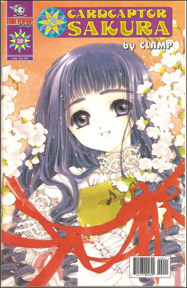 Cardcaptor Sakura Comic issue 20