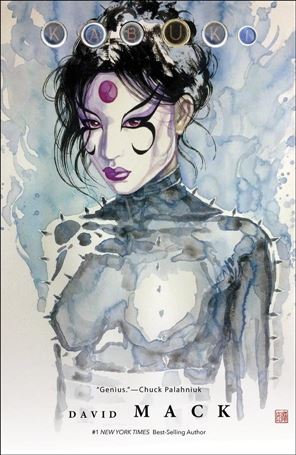 Kabuki Omnibus Cover Image 2