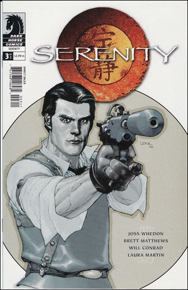 Serenity issue 3 Leinil Yu "Simon Tam" Cover