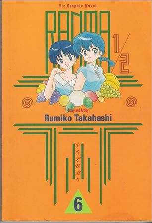 Ranma 1/2 issue 6