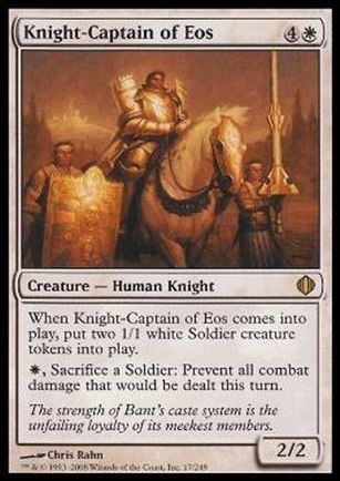 Magic the Gathering: Shards of Alara (Base Set) card 17 Knight-Captain of Eos