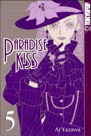 Paradise Kiss Cover Image 2