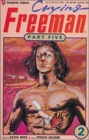 Crying Freeman Part 5 issue 2