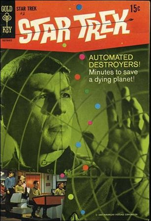 Star Trek (1967) issue 3 Ad Back Cover