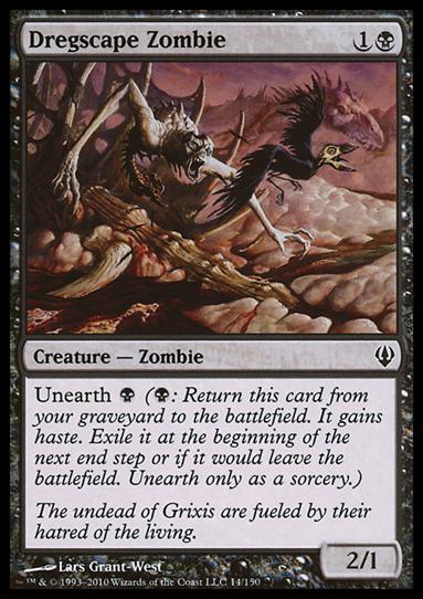 Magic the Gathering: Archenemy (Base Set) card 14 Dregscape Zombie