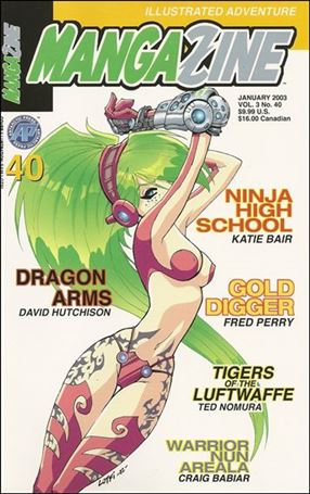 Mangazine (1999) issue 40