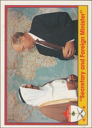 Operation Desert Shield (Base Set) card 58 
