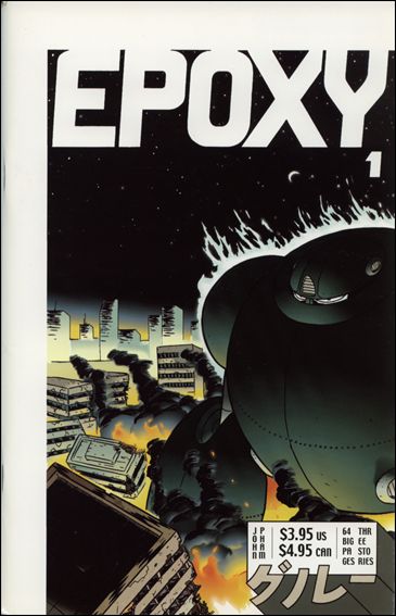 Epoxy issue 1