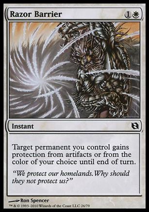Magic the Gathering: Duel Decks: Elspeth vs. Tezzeret (Base Set) card 26 Razor Barrier