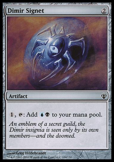 Magic the Gathering: Archenemy (Base Set) card 104 Dimir Signet