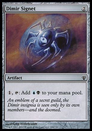 Magic the Gathering: Archenemy (Base Set) card 104 Dimir Signet