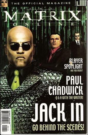 Matrix Online: Official Magazine Cover Image 1