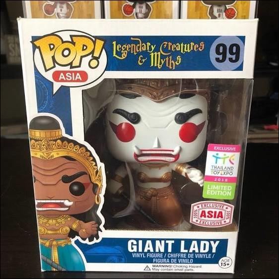 POP! Asia figure 99-K Giant Lady (White)