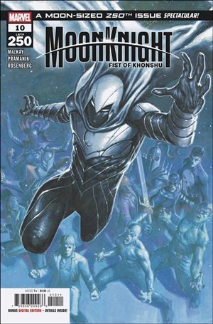 Moon Knight: Fist of Khonshu Cover Image 2