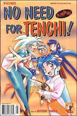 No Need for Tenchi! Part 12 issue 1
