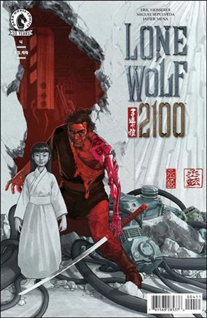 Lone Wolf 2100 (2016) Cover Image 2