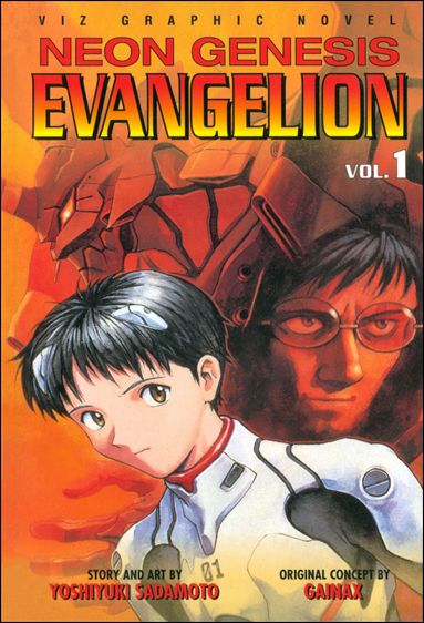 Neon Genesis Evangelion issue 1-B