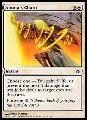 Magic the Gathering: Fifth Dawn (Base Set) Cover Image 1