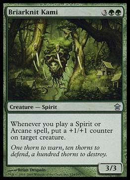 Magic the Gathering: Saviors of Kamigawa (Base Set) card 124 Briarknit Kami