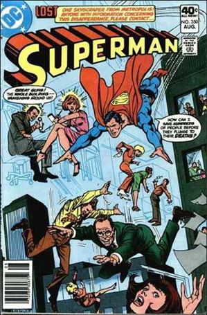 Superman (1939) issue 350