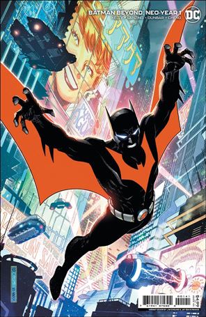 Batman Beyond: Neo-Year issue 1-D Jim Cheung 1:100 Cardstock Cover