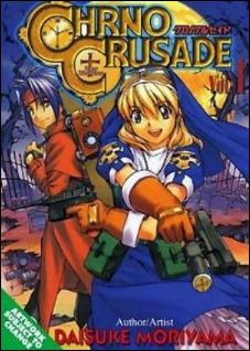 Chrono Crusade issue 1