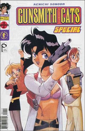 Gunsmith Cats Special Cover Image 1