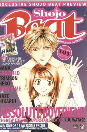 Shojo Beat Manga Sampler Cover Image 1
