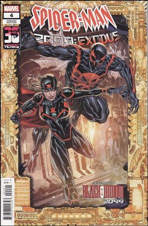 Spider-Man 2099: Exodus issue 4-B Ken Lashley Cover