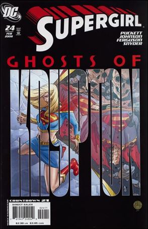 Supergirl (2005) issue 24
