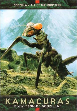 Godzilla Trading Cards (Base Set) card 25