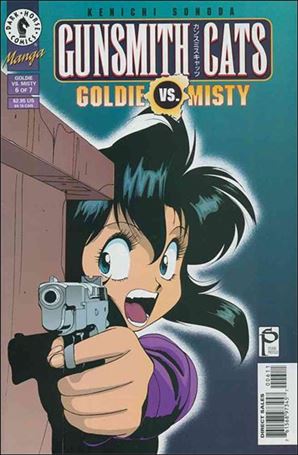 Gunsmith Cats: Goldie vs Misty issue 6