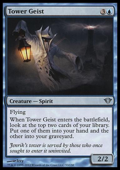 Magic the Gathering: Dark Ascension (Base Set) card 53 Tower Geist
